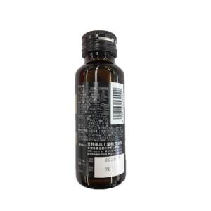 【第3類医薬品】日野薬品 アオーク(AWOUK...の詳細画像1