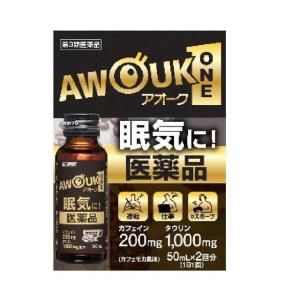 【第3類医薬品】日野薬品 アオーク（AWOUK） 50MLx2本入｜sundrugec