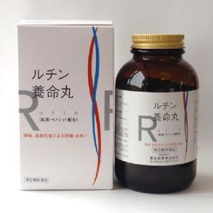 【指定第2類医薬品】養命製薬 ルチン養命丸 2250粒｜sundrugec