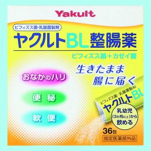 【指定医薬部外品】ヤクルト BL整腸薬 36包の詳細画像1