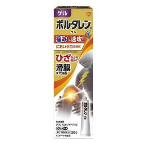 【第2類医薬品】ボルタレンACゲル 50g 【セルフメディケーション税制対象】｜sundrugec