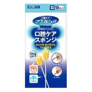 Pillbox ◇【機能性表示食品】onaka おなか 60粒 : サンドラッグe-shop