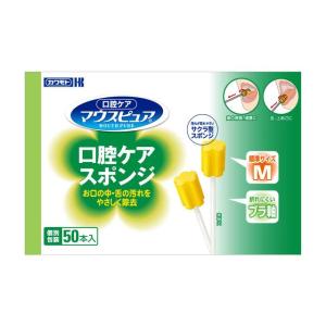 和光堂（WAKODO） オーラルプラス 口腔ケアウエッティー 詰替用 C20