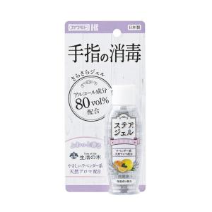 川本産業 ステアジェルb ラベンダー系の香り 60mL