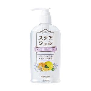 指定医薬部外品 ステアジェル ラベンダー系の香り 300ml 手指消毒剤