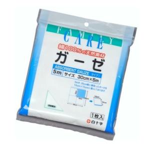 【一般医療機器】白十字 FC（ファミリーケア） ガーゼ 5m