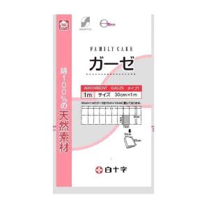【aco様】　Kenz ガーゼ 30cm x 10m 2個　11セット セット販売》 白十字 FCガーゼ 10m (1枚)×2個セット 30cm×10m 医療用