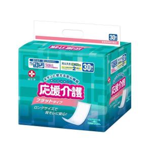白十字 応援介護フラットタイプ 30枚