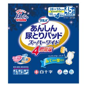 サルバ あて楽 尿とりパッド 朝まで1枚 強力吸収 約12回分 男女共用 18