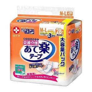 白十字 応援介護 あて楽テープ M〜Lサイズ 28枚入