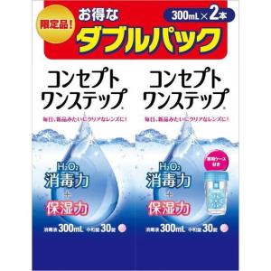 【医薬部外品】エイエムオー・ジャパン コンセプト ワンステップ ダブルパック 300mlX2本｜sundrugec