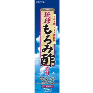 ◆井藤漢方製薬 琉球もろみ酢 720mlの詳細画像2