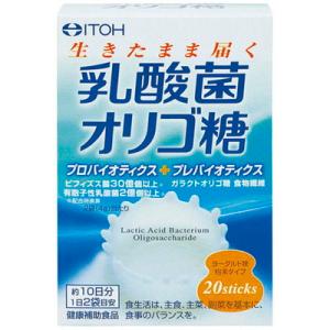 ラクトのちから プレミアム 15g×30包 ヨーグルト味｜W乳酸菌