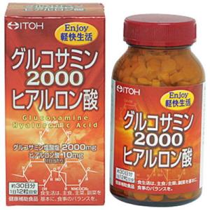 送料込 世田谷自然食品 グルコサミン＋コンドロイチン 240粒 約1ヶ月分