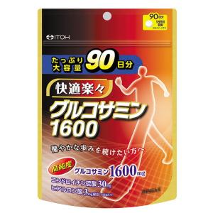 ◆井藤漢方製薬 グルコサミン1600 720粒｜sundrugec