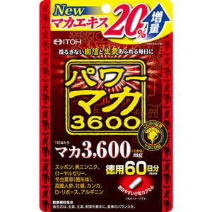 DHC ◇DHC マカ ストロング 20日分 60粒 : サンドラッグe-shop - 通販