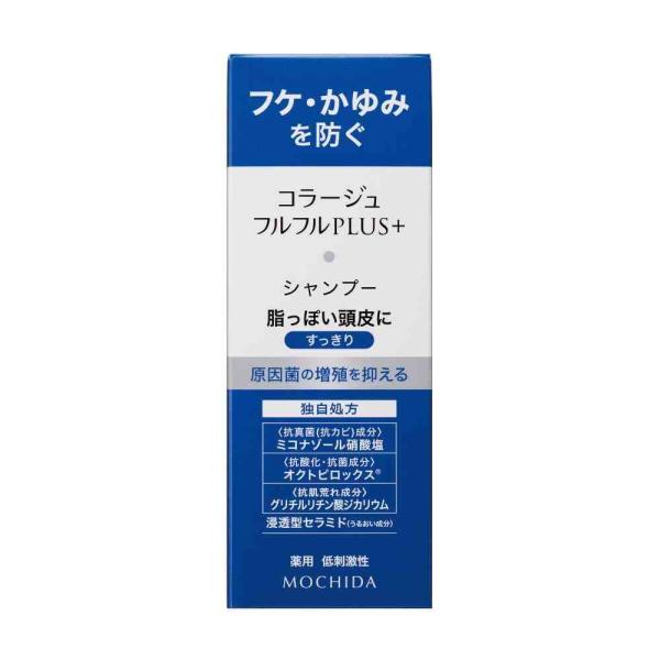 【医薬部外品】コラージュフルフル プラス シャンプー すっきり 200mL