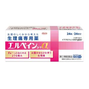 【指定第2類医薬品】興和 エルペインα 24錠【セルフメディケーション税制対象】