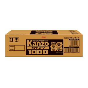 ◇【機能性表示食品】野口医学研究所 還元型コエンザイムQ10 60粒