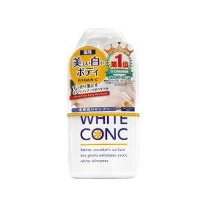 WHITE CONC ホワイトコンク シャンプーとボディゴマージュ 9本セット WHITE CONC ホワイトコンク シャンプーとボディゴマージュ 9本