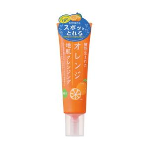 メール便対応！】クラシエ PACHE[パシェ]キューティクルコート（パウチ
