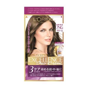 【医薬部外品】ロレアルパリ エクセランス ヘアカラーNクリームタイプ 7NG｜サンドラッグe-shop