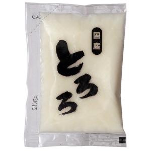 青森県産 山芋 とろろ 冷凍 35g×20袋 送料無料（東北〜中部） やまいも