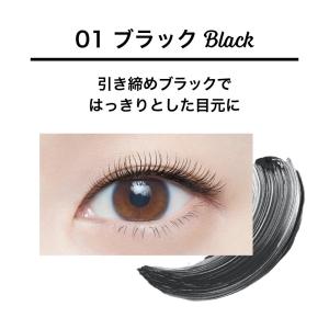 メイベリン ボリュームエクスプレス ハイパーカ...の詳細画像1