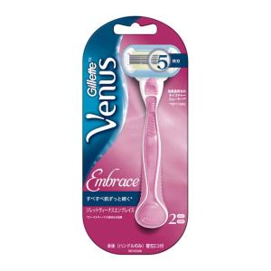 女性用カミソリの人気おすすめランキング25選 ムダ毛処理に 電気シェーバーも紹介 セレクト Gooランキング