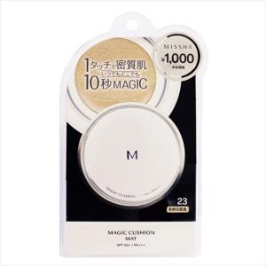 MISSHA（ミシャ） M クッションファンデーション モイスチャー NO.23