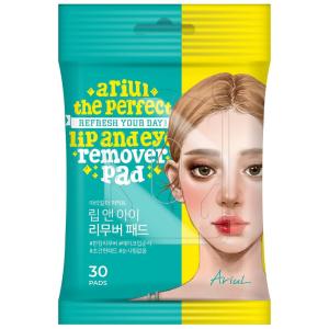 ムックルック MOOKLOOK グローリング タイム オイル 30mL 美容液 保湿