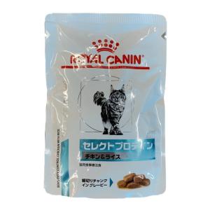 ロイヤルカナン 猫用 セレクトプロテイン チキン＆ライス（パウチ） 85g｜sundrugec