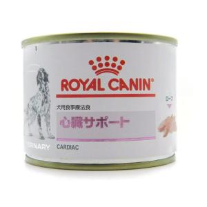 ロイヤルカナン 犬用 心臓サポート ウェット 缶 200g｜sundrugec