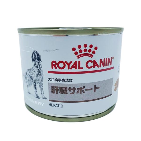 ロイヤルカナン 犬用 肝臓サポート ウェット 缶 200g