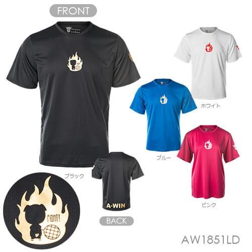 A-WIN 1851LD FIGHT 半袖Tシャツ(ユニ/ メンズ/ ジュニア) バドミントンウェア...