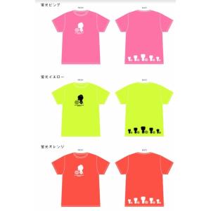 ヨネックス YONEX ウエア ウェア ユニTシャツ 16840 バドミントン