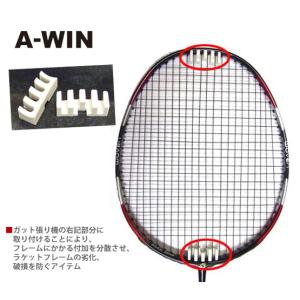sunfast-sports - ガット張り機 アクセサリー(ガット張り機)|Yahoo sunfast-sports - ガット張り機 アクセサリー(ガット張り機)|Yahoo