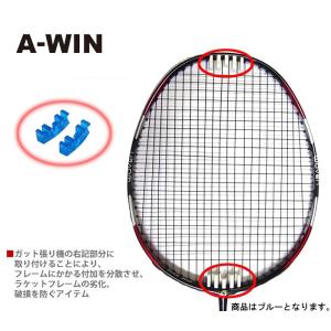 A-WIN ATM-2 BL バドミントン ア...の詳細画像1