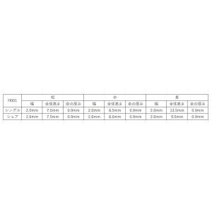 A-WIN H001 バドミントンラケット用ハ...の詳細画像2