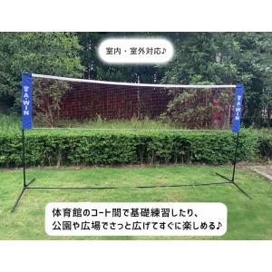 【大特価】A-WIN PTNET ポータブルネ...の詳細画像3