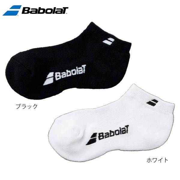 Babolat BUS1812C アンクルソックス(メンズ) バドミントンソックス バボラ 【メール...