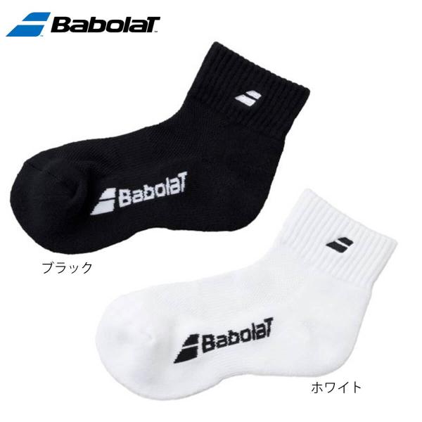 Babolat BWS1830C ショートソックス(レディース) バドミントンソックス バボラ 【メ...