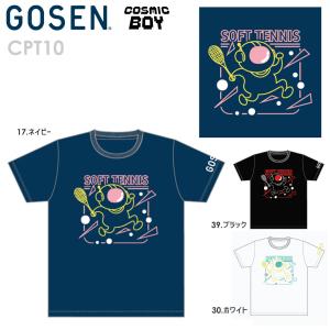 GOSENトムアンドジェリー限定品プラクティスウェア GOSEN - GOSEN限定品トムアンドジェリープラクティスウェアの