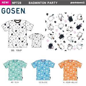 YONEX（ヨネックス） YONEX 16437 メンズドライTシャツ バドミントン