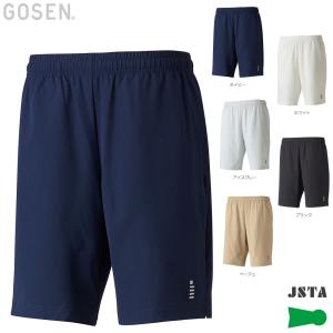 YONEX（ヨネックス） YONEX 15152 メンズニットハーフパンツ
