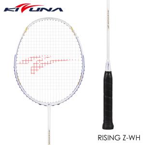 KIZUNA RZ-WH RISING Z WHT バドミントンラケット キズナ【張り工賃無料・ガット代別】｜sunfastsports