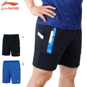 LI-NING ATLR027 渡辺勇大選手 #WQ ロングTシャツ バドミントンウェア