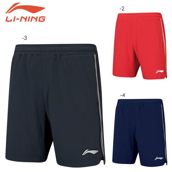 LI-NING AAPS009 ユニハーフパンツ バドミントンウェア(ユニ/メンズ) リーニン【メー...