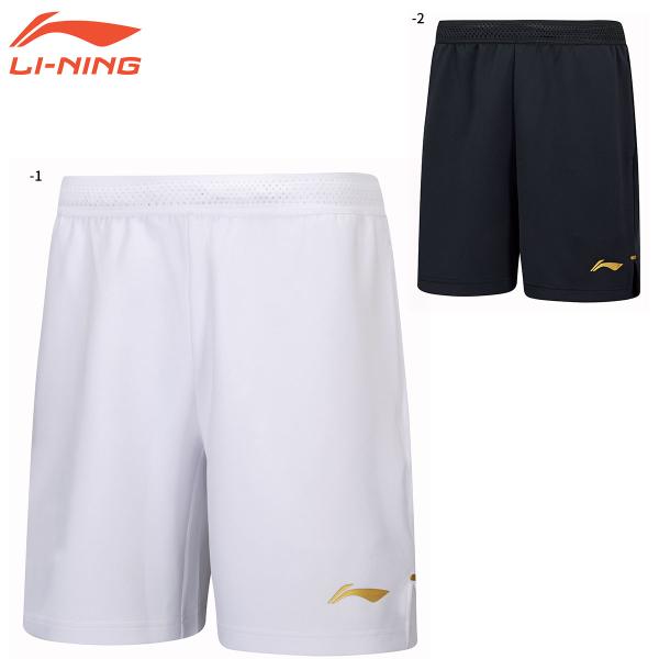 LI-NING AAPT015 ゲームパンツ バドミントンウェア(ユニ/メンズ) リーニン【日本バド...