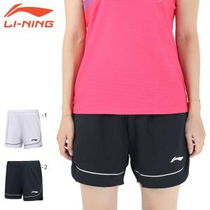 LI-NING AAPT056 ゲームパンツ バドミントンウェア(レディース) リーニン【日本バドミントン協会審査合格品/メール便可】｜sunfastsports